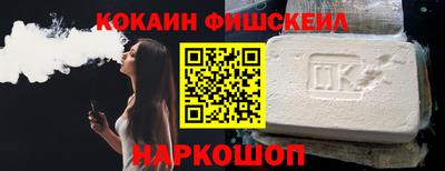 таблы Моздок