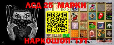 кокаин премиум Можга