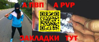 кокаин премиум Можга