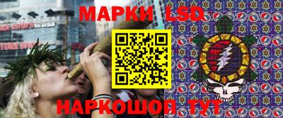 амф Можайск