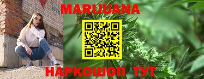 таблы Моздок