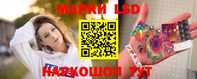 кокаин премиум Можга