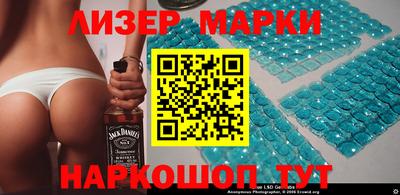 амф Можайск