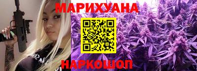 таблы Моздок