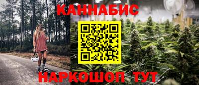 кокаин премиум Можга