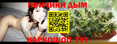 таблы Моздок