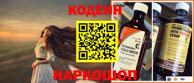 таблы Моздок