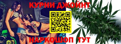таблы Моздок