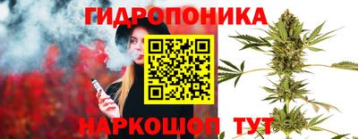 амф Можайск