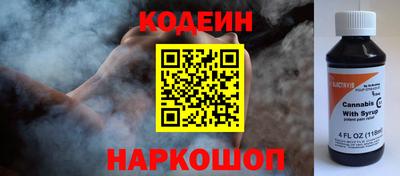 амф Можайск