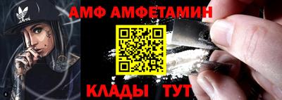 кокаин премиум Можга