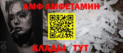 кокаин премиум Можга