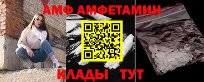 кокаин премиум Можга