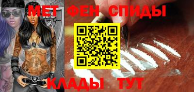 кокаин премиум Можга