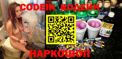 таблы Моздок